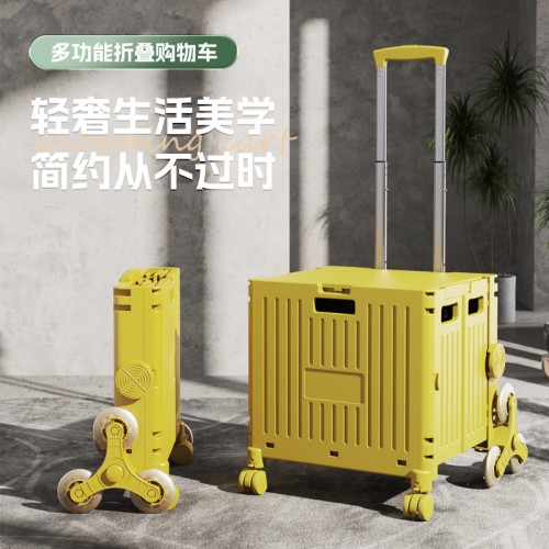 推車拉車拖車拉桿快遞車購物擺攤露營小取輕便拉小推車可攜式貨購物