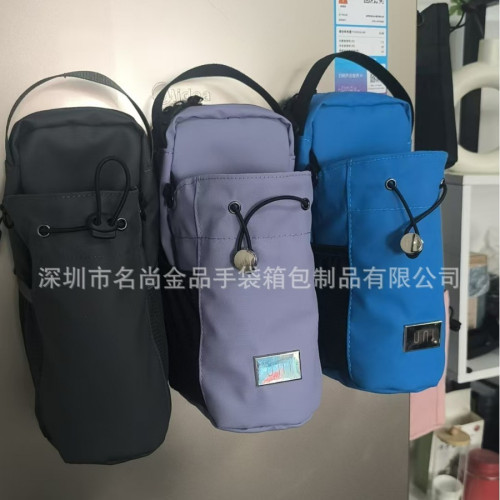 健身磁吸水壺袋帶磁鐵大容量健身房專用水杯袋可攜式斜後後背包