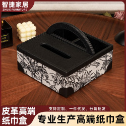 紙巾盒家用抽紙盒客廳ins風復古輕奢高檔多功能帶收納餐巾紙抽盒