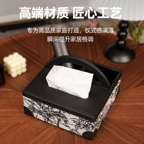 紙巾盒家用抽紙盒客廳ins風復古輕奢高檔多功能帶收納餐巾紙抽盒