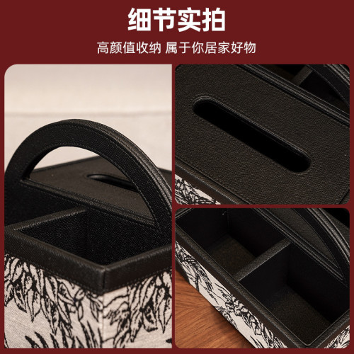 紙巾盒家用抽紙盒客廳ins風復古輕奢高檔多功能帶收納餐巾紙抽盒