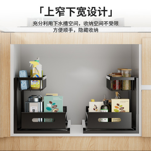 廚房櫥櫃下水槽抽拉式置物架台面調料家用浴室拉籃抽屜儲物收納架