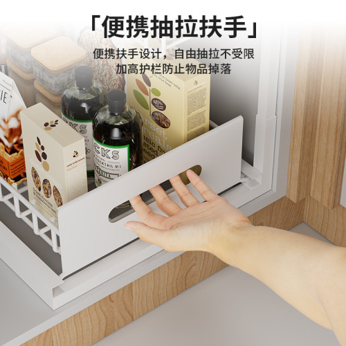 廚房櫥櫃下水槽抽拉式置物架台面調料家用浴室拉籃抽屜儲物收納架