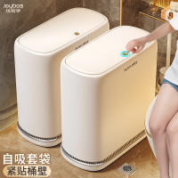 佳幫手家用垃圾桶2024新款衛生間厠所專用帶蓋大容量客廳廚房夾縫