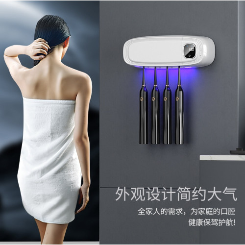 智能牙刷消毒器殺菌免插電烘乾紫外線牙刷架子口杯牙杯電動置物架