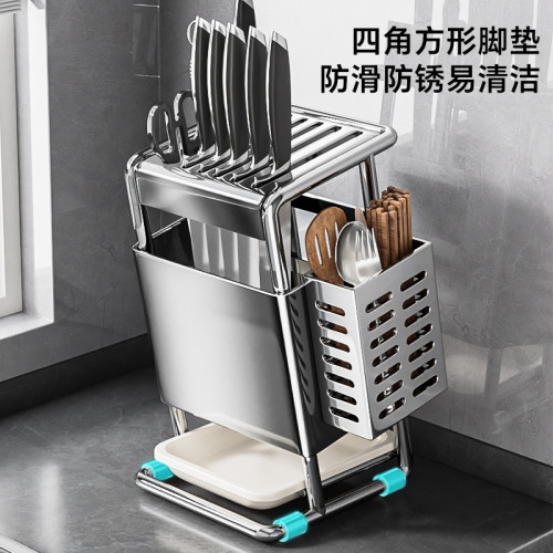 不鏽鋼刀架置物架多功能廚房刀座極簡架子多功能小型刀具收納架
