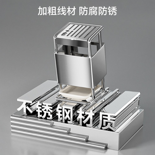 不鏽鋼刀架置物架多功能廚房刀座極簡架子多功能小型刀具收納架