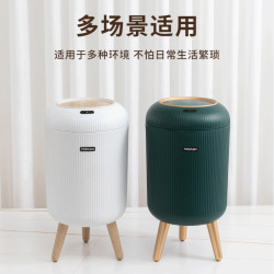 智能感應高腳垃圾桶輕奢圓形廚房衛生間客廳臥室自動翻蓋大衛生桶