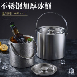 304不鏽鋼冰桶香檳桶啤酒桶紅酒桶保溫雙層直形酒吧KTV手提帶蓋