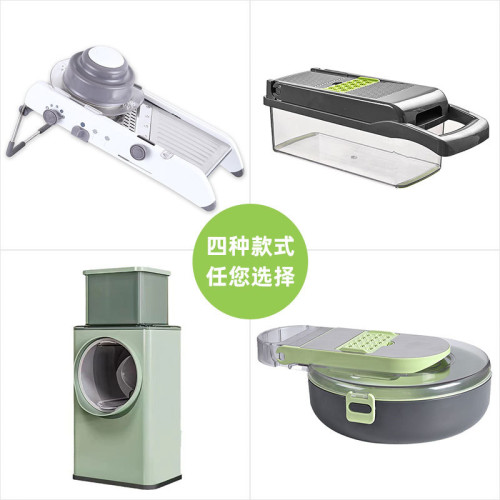 不鏽鋼多功能切菜器家用切菜神器土豆切絲器廚房切片器刨絲器