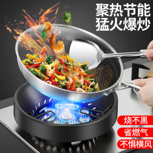 加厚不鏽鋼防風罩節能罩家用聚火圈省氣瓦斯爐瓦斯爐通用擋風配件