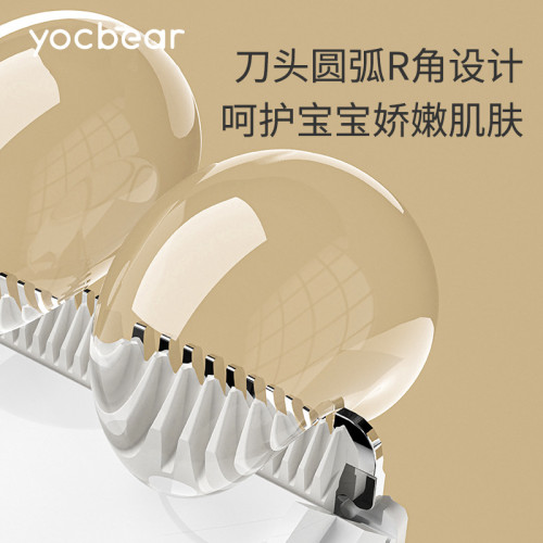 充電式嬰兒自動吸髮理髮器防水充電電推剪寶寶兒童家用剪髮器