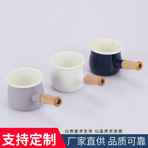兒童寶寶嬰兒輔食鍋單柄家用搪瓷小奶鍋熱牛奶煮粥9cm搪瓷琺瑯鍋
