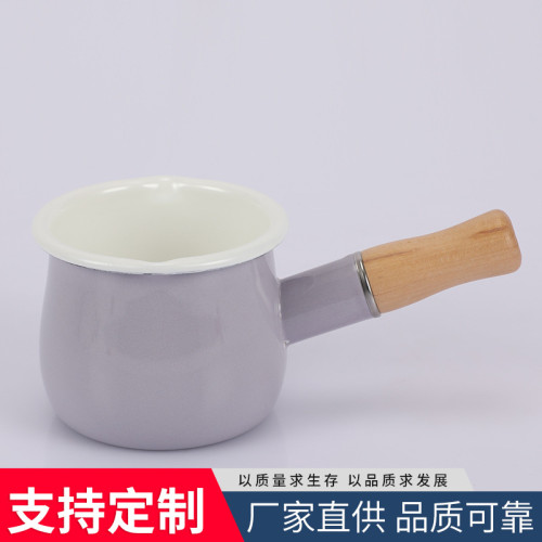 兒童寶寶嬰兒輔食鍋單柄家用搪瓷小奶鍋熱牛奶煮粥9cm搪瓷琺瑯鍋