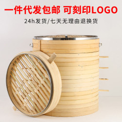 家用柴火灶篦子竹籠蒸屜全竹製編包子家用大小號商用蒸籠竹蒸籠