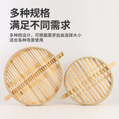 家用柴火灶篦子竹籠蒸屜全竹製編包子家用大小號商用蒸籠竹蒸籠