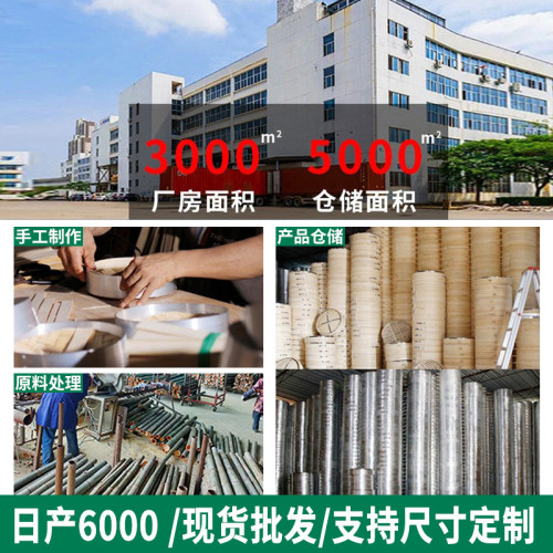 家用柴火灶篦子竹籠蒸屜全竹製編包子家用大小號商用蒸籠竹蒸籠