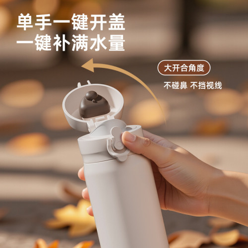 富光316不鏽鋼保溫杯可攜式可愛簡約大容量水杯子學生彈跳蓋禮品杯 富光316不鏽鋼保溫杯可攜式可愛簡約大容量水杯子學生彈跳蓋禮品杯