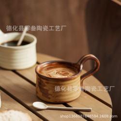 日式復古粗陶杯子陶瓷咖啡杯馬克杯伴手禮下午茶早餐杯