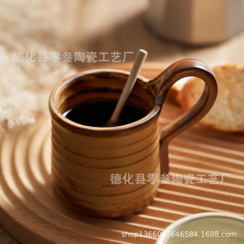 日式復古粗陶杯子陶瓷咖啡杯馬克杯伴手禮下午茶早餐杯