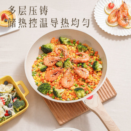 家用無煙鍋電灶通用平底鍋麥飯石塗層鍋複合底不沾鍋多功能炒鍋