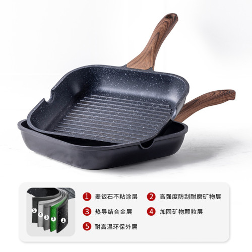 麥飯石平底鍋不沾鍋家用牛排煎鍋小烙餅煎蛋神器電磁爐瓦斯爐專用
