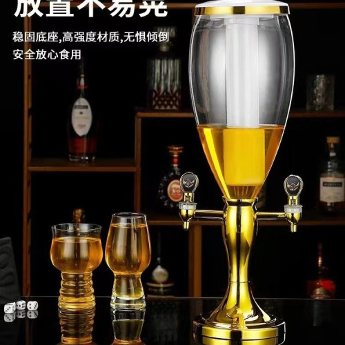 酒砲酒吧商用啤酒桶 飲料桶1.5L3L酒砲帶酒柱798款高腳杯紥啤砲壺
