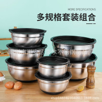 不鏽鋼打蛋盆帶彩色矽膠底防滑加厚沙拉盆帶蓋烘培套裝帶盒
