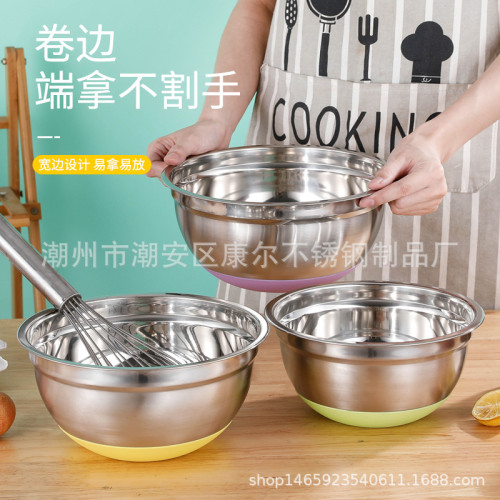 不鏽鋼打蛋盆帶彩色矽膠底防滑加厚沙拉盆帶蓋烘培套裝帶盒