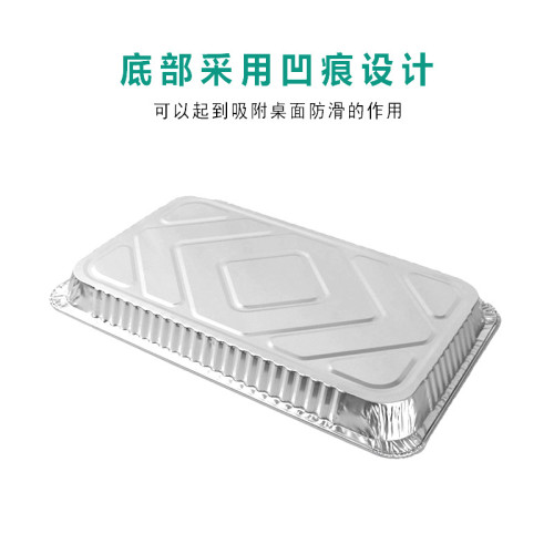 525燒烤盤火雞方形錫箔加厚外賣打包盒餐盒餐具加厚耐用