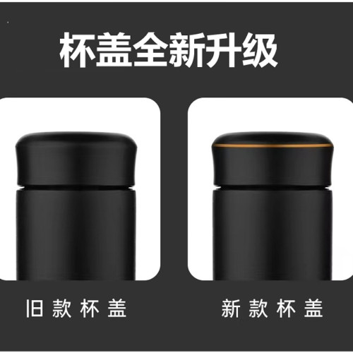 茶水分離泡茶杯套裝水杯禮盒個性商務隨行禮品杯子印