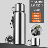 智能高檔保溫杯316不鏽鋼男女士大容量保溫壺泡茶杯戶外水杯