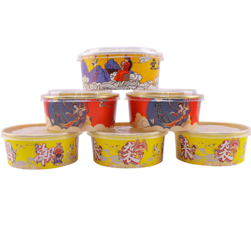 一次性金箔紙碗圓形打包盒國潮牛皮紙碗帶蓋飯盒食品級餐盒