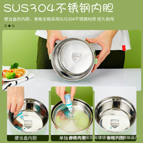 睿耐爾304不鏽鋼恒溫飯盒USB加熱可車用便當盒學生辦公可攜式快餐盒 睿耐爾304不鏽鋼恒溫飯盒USB加熱可車用便當盒學生辦公可攜式快餐盒