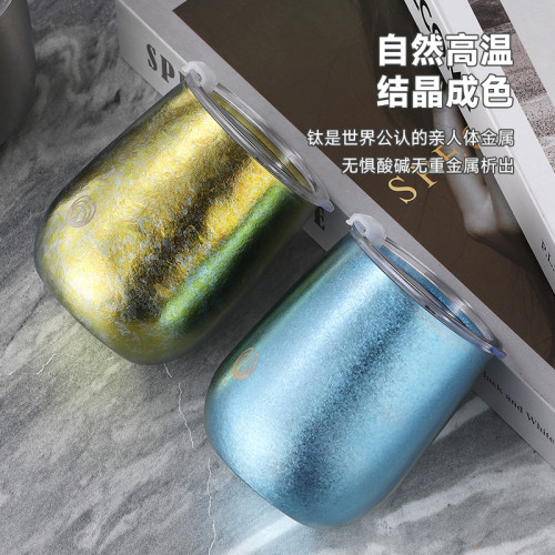 新款戶外純鈦雙層杯家用鵞蛋殼水杯高級啤酒咖啡牛奶隔熱鈦杯杯子