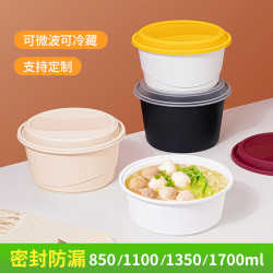 賽卓一次性餐盒圓形快餐盒打包碗外賣粉面麻辣燙冒菜防漏湯碗雙層