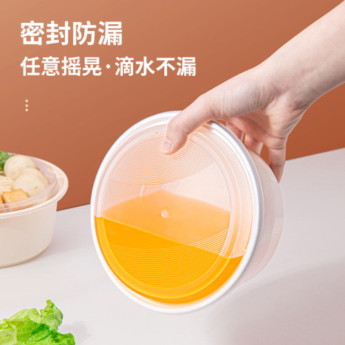賽卓一次性餐盒圓形快餐盒打包碗外賣粉面麻辣燙冒菜防漏湯碗雙層