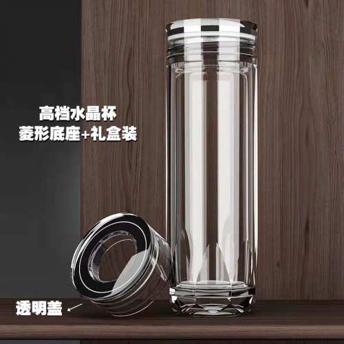 雙層玻璃杯加厚隔熱泡茶杯可攜式高檔男士禮品水晶杯子