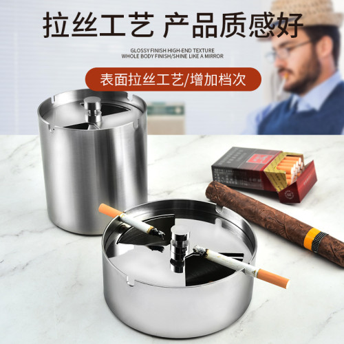 不鏽鋼防風旋轉蓋密封菸灰缸車用個性潮流家用客廳辦公室防風簡約
