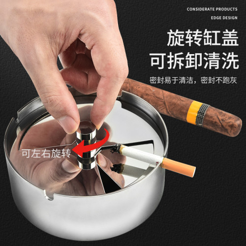 不鏽鋼防風旋轉蓋密封菸灰缸車用個性潮流家用客廳辦公室防風簡約