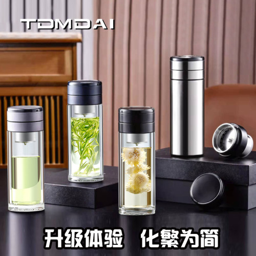 新茶水分離保溫杯316不鏽鋼功夫茶杯男士高檔商務泡茶杯禮品