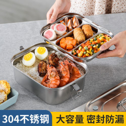 304不鏽鋼餐盤帶蓋學生成人分格加厚方形餐盤餐盒飯盒家