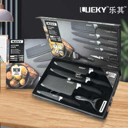 刀具六件套 菜刀不鏽鋼刀剪套裝不沾塗層彩盒裝刀具