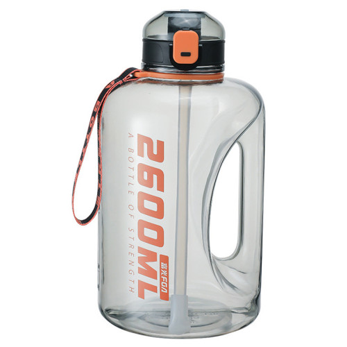 富光塑膠杯男女運動健身水壺噸大容量噸桶tritan吸琯水杯太空杯子