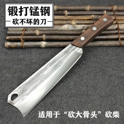 陽江不鏽鋼特厚砍骨刀具木柄斬切片菜豬肉商專業用輕廚房