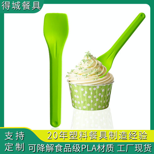 一次性勺子降解雪糕蛋糕酸奶冰淇淋勺外賣塑膠冰羹簡約星球杯小勺