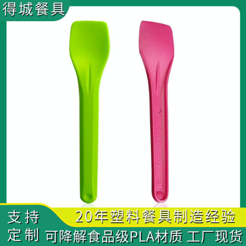 一次性勺子降解雪糕蛋糕酸奶冰淇淋勺外賣塑膠冰羹簡約星球杯小勺