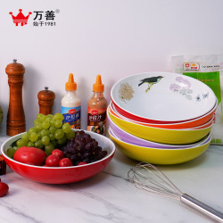  美耐皿餐具餃子和麵揉臉盆大容量水果盆 