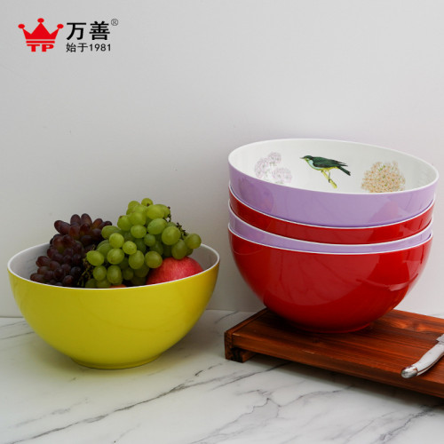  美耐皿餐具餃子和麵揉臉盆大容量水果盆 