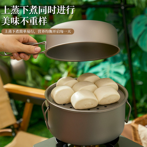 純鈦戶外套鍋煎鍋野炊露營組合餐具可折曡輕量可攜式湯鍋煎煮鍋套裝